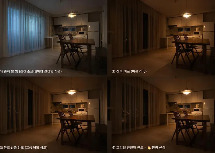 아파트 홍대 연드랄공원, Z3, 홍익대입구역 5번 출구 도보 7분, 엘리베이터 이용 가능 *